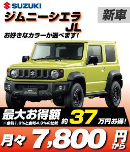 220500 B