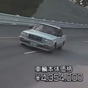 275158 B