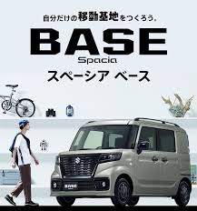 24665 B