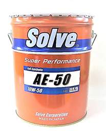 80945 B