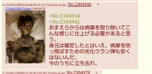 129821 B