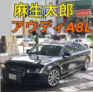 84848 B