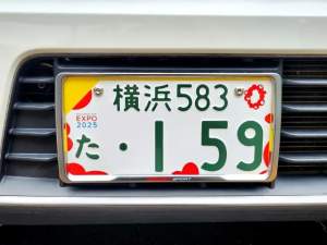 23998 B