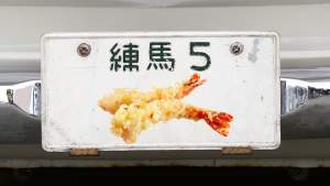 146772 B