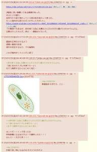 286040 B