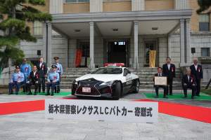 505048 B