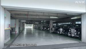 272795 B