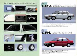 197764 B