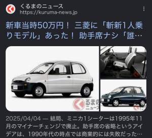 288563 B