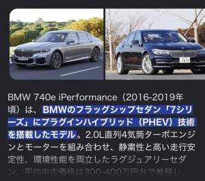 399681 B
