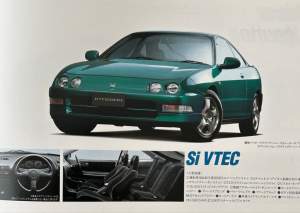 72272 B