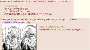 227185 B