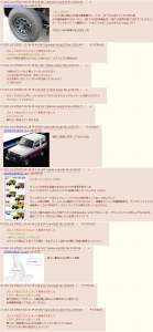 1378330 B