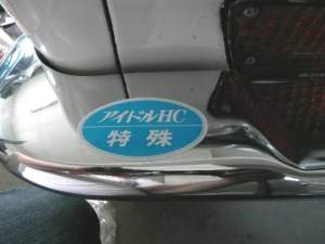 32378 B