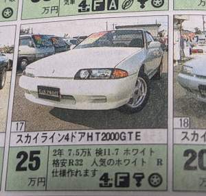 231346 B