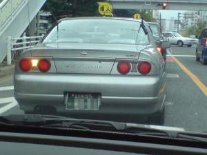 58738 B
