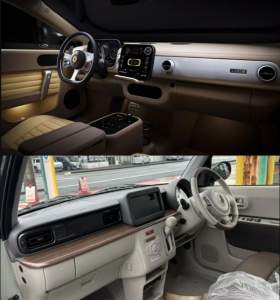 82811 B