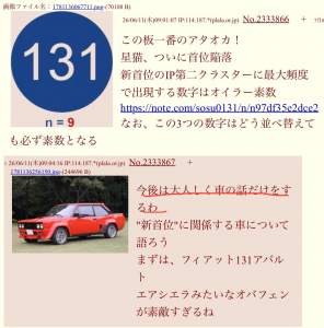 216471 B