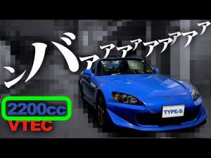 85656 B