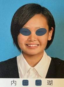94889 B