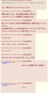 566342 B