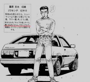 229897 B