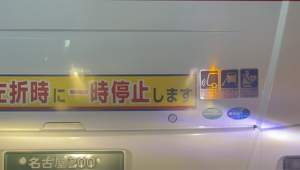 41285 B