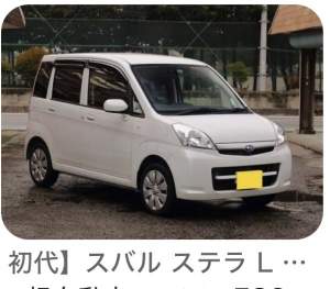 77063 B
