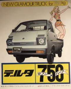 22322 B