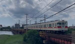 48970 B
