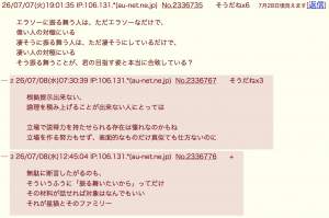 255099 B