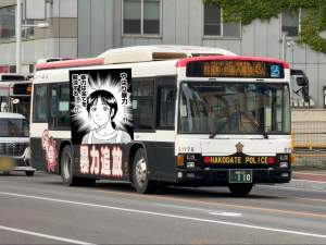 1107573 B