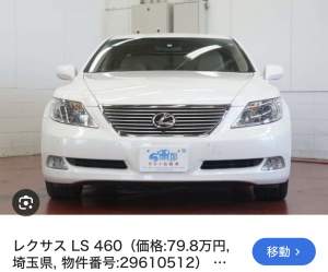 210441 B