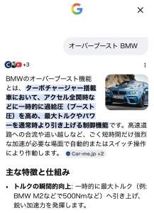 439436 B
