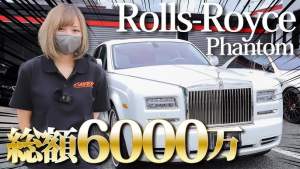 87890 B