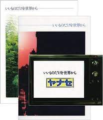 7560 B