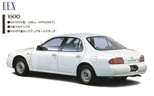 79873 B