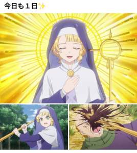 1499536 B