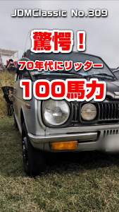 134640 B