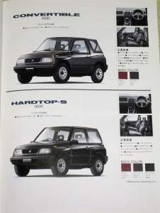 137427 B