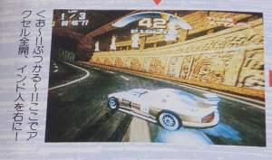 212920 B