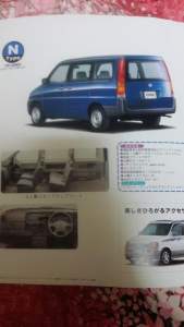 62198 B