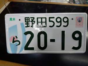 458592 B
