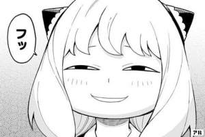 39702 B