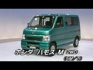 24770 B