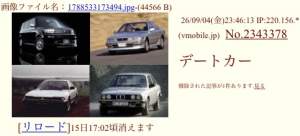 41822 B