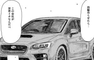 192769 B