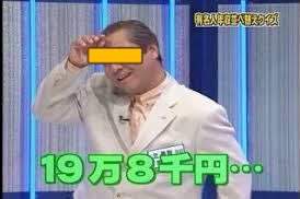 21125 B