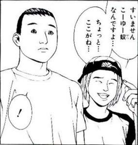 50787 B