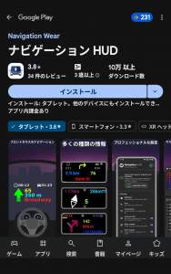 334859 B
